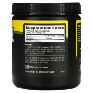 Primaforce, Beta-Alanine, Unflavored, 7 oz (200 g) - Image 2