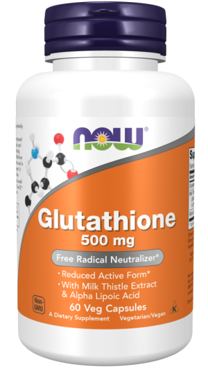 GLUTATHIONE 500mg 60 VCAPS - Image 4