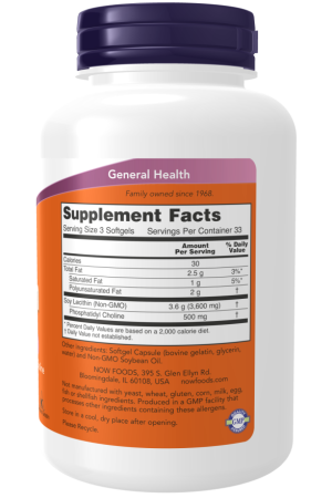 LECITHIN 1200mg 100 SGELS - Image 2