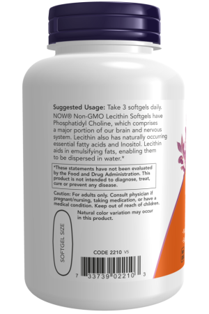 LECITHIN 1200mg 100 SGELS - Image 3