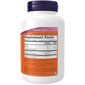 SUNFL LECITHIN 1200mg 100 SGELS - Image 2