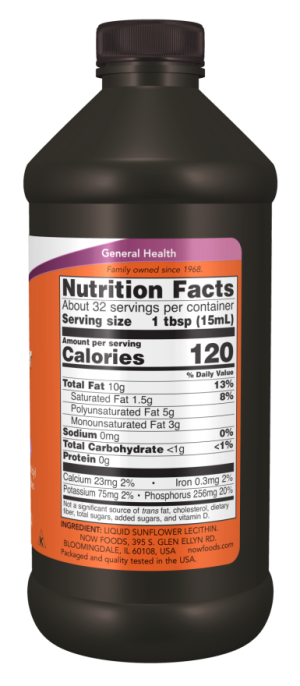 SUNFLOWER LIQUID LECITHIN 16 FL OZ - Image 2