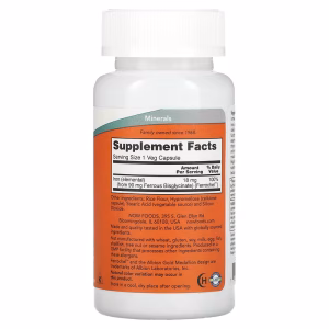 NOW Foods, Iron, 18 mg, 120 Veg Capsules - Image 2