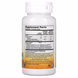 NOW Foods, Berry Dophilus, Kids, 2 Billion, 60 Chewables - Image 2