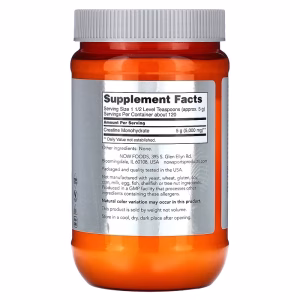 NOW Foods, Sports, Creatine Monohydrate, 21.2 oz (600 g) - Image 2