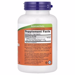 NOW Foods, Standardised Extract Ashwagandha, 450 mg, 180 Veg Capsules - Image 7