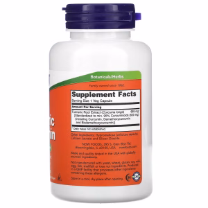 NOW Foods, Turmeric Curcumin, 60 Veg Capsules (665 mg per Capsule) - Image 8