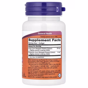 NOW Foods, Lutein & Zeaxanthin, 120 Softgels - Image 7