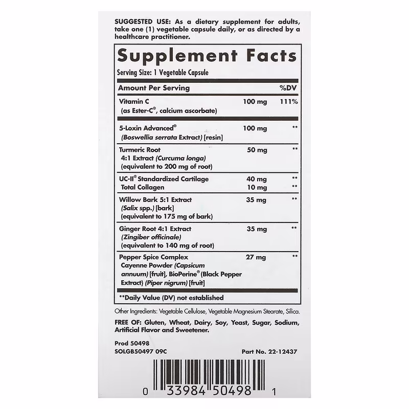 Solgar, No. 7, Advanced Joint Support Complex, 90 Vegetable Capsules - Image 3