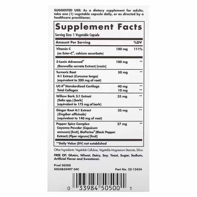 Solgar, No.7, Advanced Joint Support Complex, 60 Vegetable Capsules - Image 3