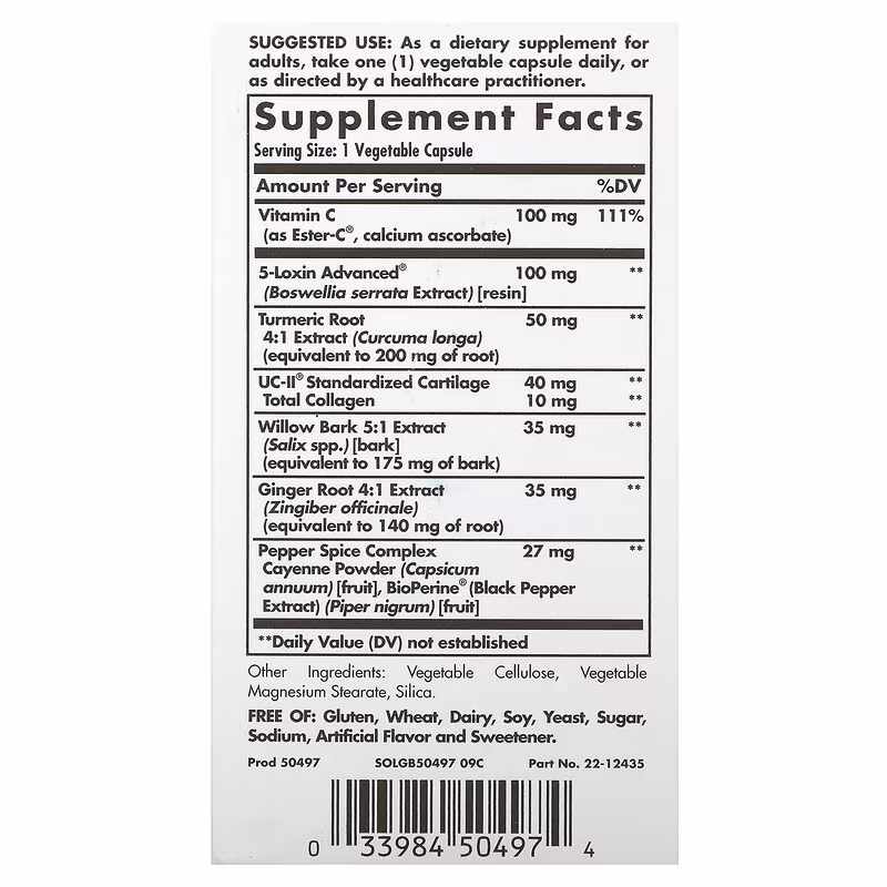 Solgar, No. 7, Advanced Joint Support Complex, 30 Vegetable Capsules - Image 3