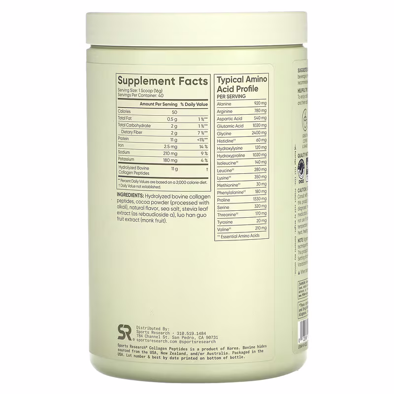 Sports Research, Collagen Peptides, Dark Chocolate, 1.41 lb (640 g) - Image 2