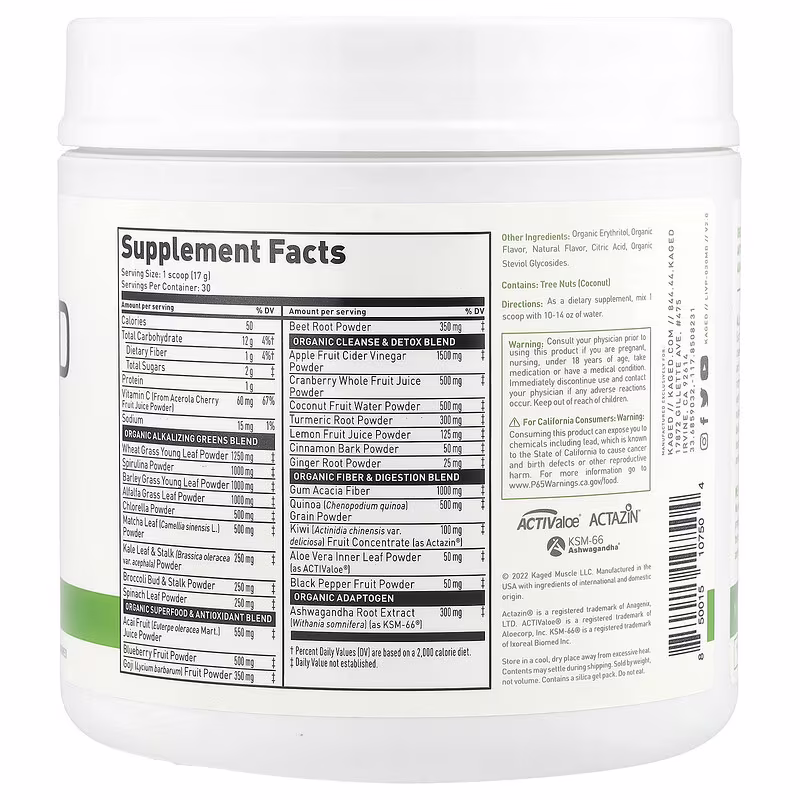 Kaged, Outlive 100, Organic Superfood Greens, Berry, 18 oz (510 g) - Image 2