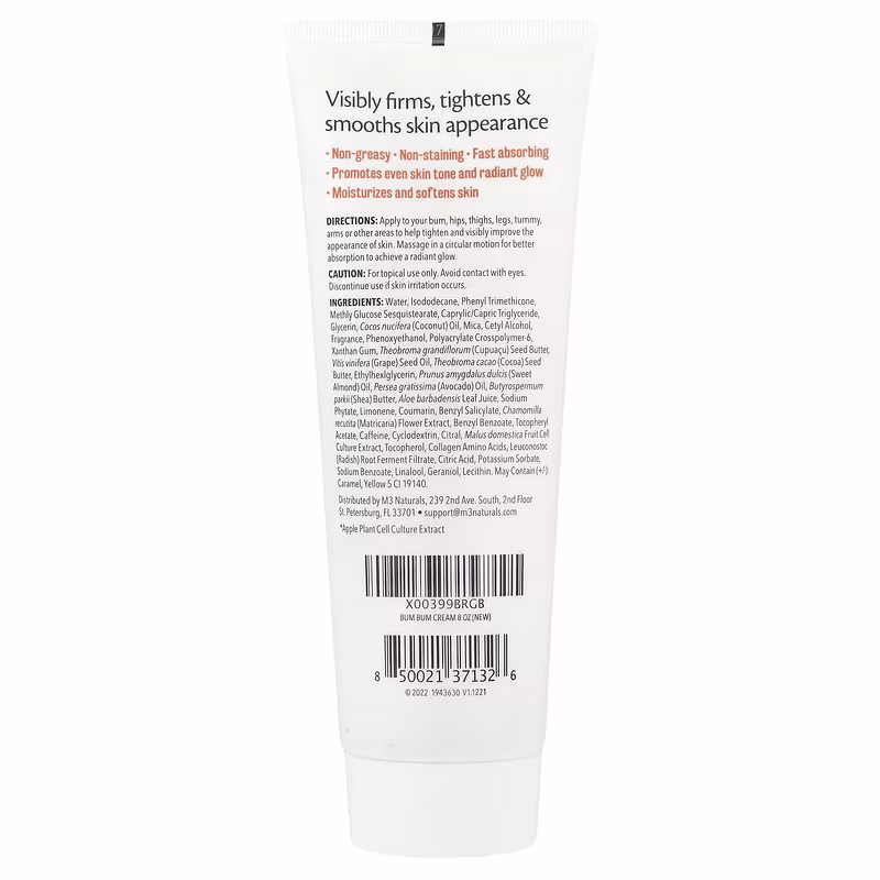 M3, Bum Bum Cream, Tropical Vanilla, 8 fl oz (237 ml) - Image 2