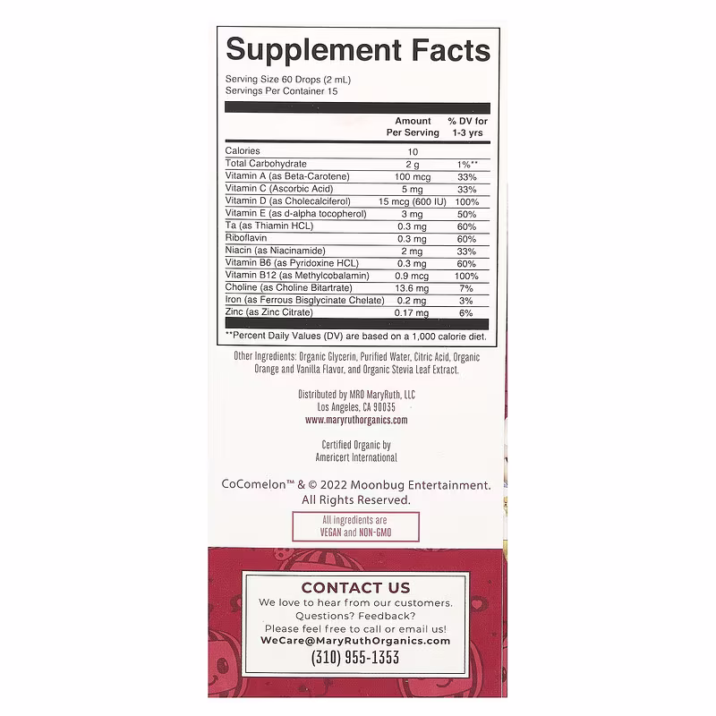 MaryRuth's, Cocomelon, Toddler Multivitamin, Liquid Drops With Iron, 1 - 3 Years, Orange Vanilla, 1 fl oz (30 ml) - Image 2