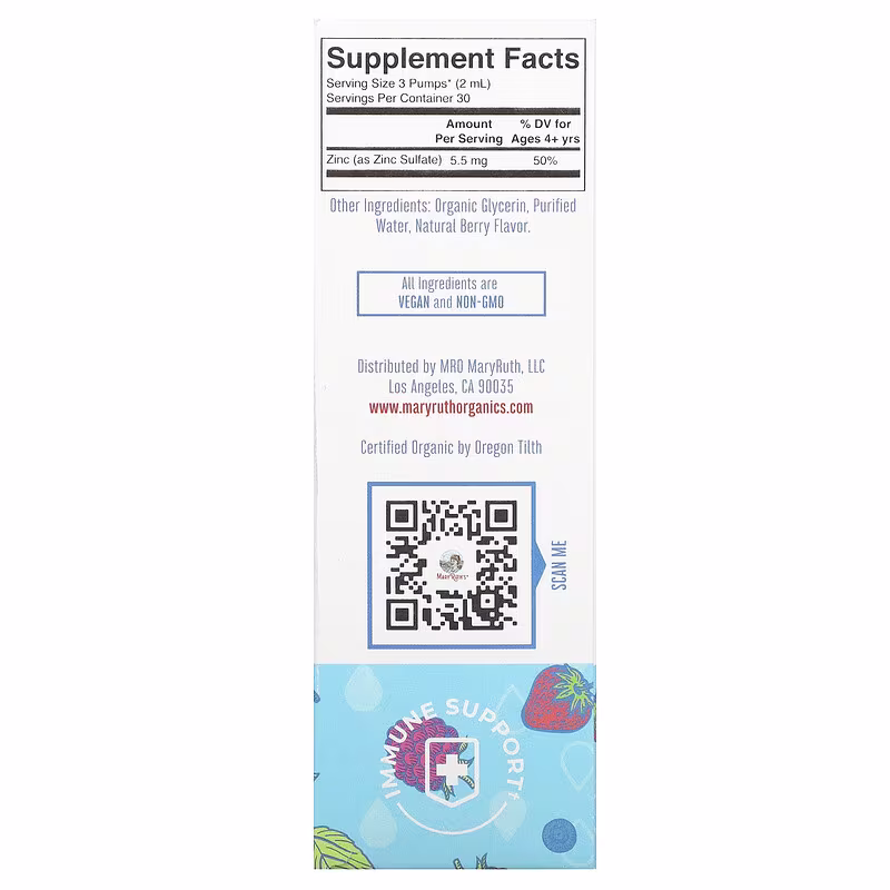 MaryRuth's, Organic Kids Ionic Zinc Liquid Drops, 4-13 Years, Berry, 2 fl oz (60 ml) - Image 2