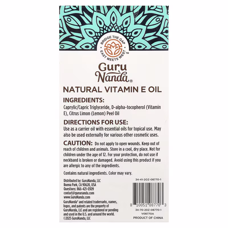GuruNanda, Natural Vitamin E Oil, 2 fl oz (59 ml) - Image 3