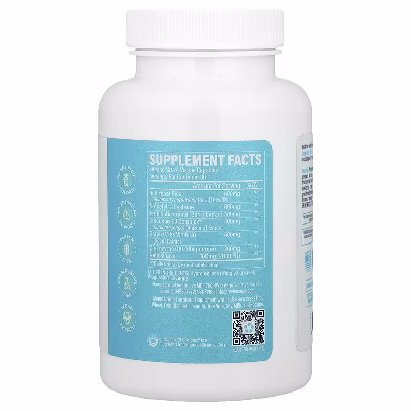 Revive, Complete Vital, 120 Vegetarian Capsules - Image 2