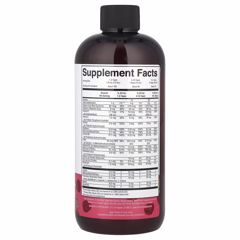 MaryRuth's, Liquid Morning Multivitamin, Raspberry, 15.22 fl oz (450 ml) - Image 2