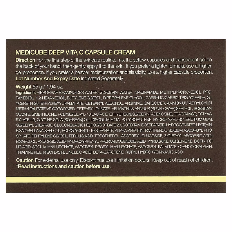 Medicube, Deep Vita C Capsule Cream , 1.94 oz (55 g) - Image 4