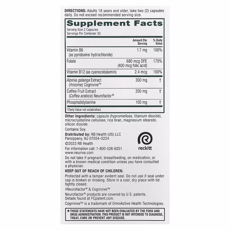 Schiff, Neuriva® Brain Health, Ultra, 60 Capsules - Image 2