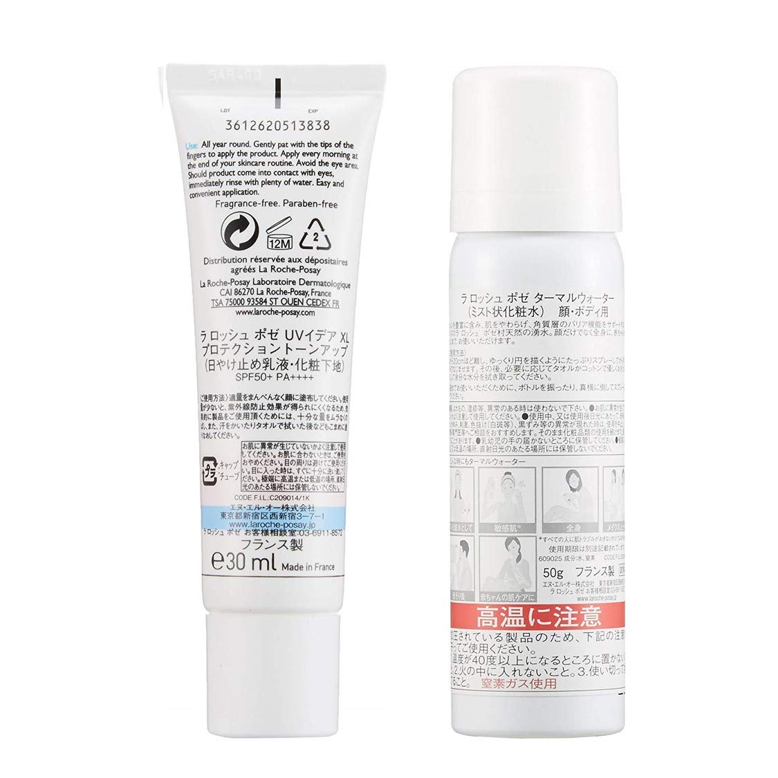 La Roche-Posay UV Idea XL Protection Tone-Up Cosmetic Base + Mist Lotion, SPF 50+/PA+++ 1.0 fl oz (30 ml) + Mist Lotion, 1.8 oz (50 g) - Image 2