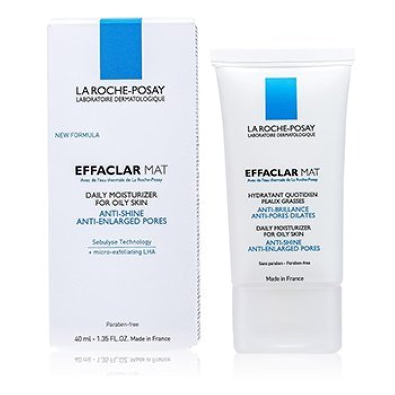 LA ROCHE POSAY Effaclar Mat Daily Moisturizer (New Formula, For Oily Skin) - Image 2