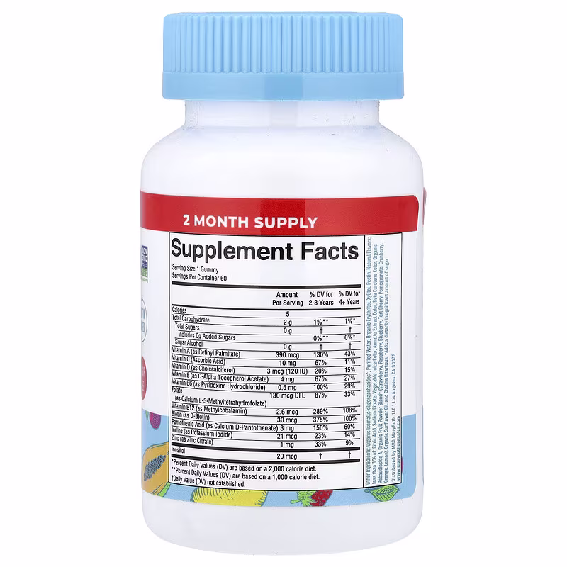 MaryRuth's, Kids Multivitamin Gummies, Strawberry, Papaya and Super Punch, 60 Gummies - Image 2