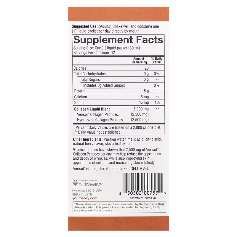 Youtheory, Liquid Collagen, Natural Berry, 5,000 mg, 12 Liquid Tubes, 1 fl oz (30 ml) Each - Image 3